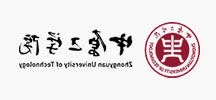 中原工学院