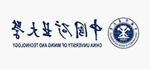 中国矿业大学