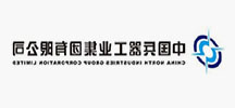 中国兵器