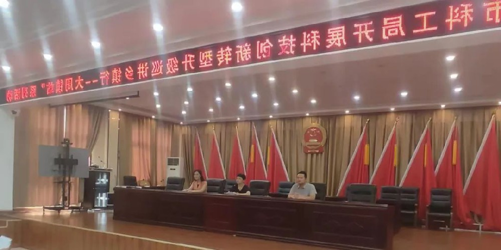 微信图片_20220826091218.jpg