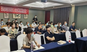 安阳市龙安区惠企政策培训