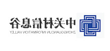 中关村信息谷