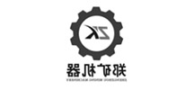 郑州矿机器