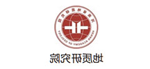 地质研究院