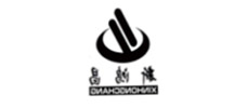 新鸿昌