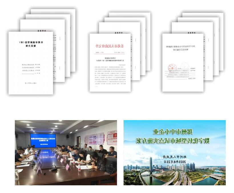 QQ截图20240630185256.jpg