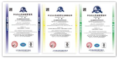 QQ截图20240630191208.jpg