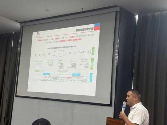 微信图片_20240909141811.png