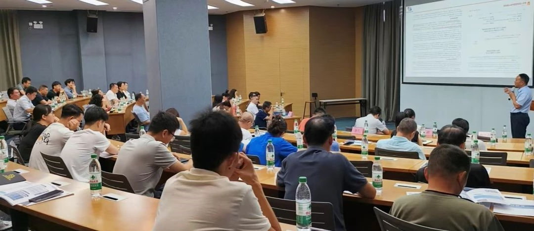 微信图片_20240909141819.jpg