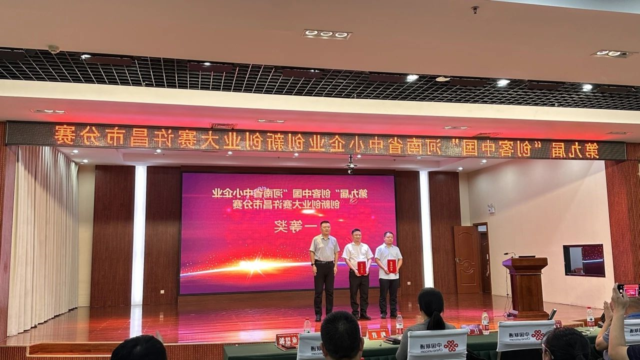 微信图片_20240909150334.jpg