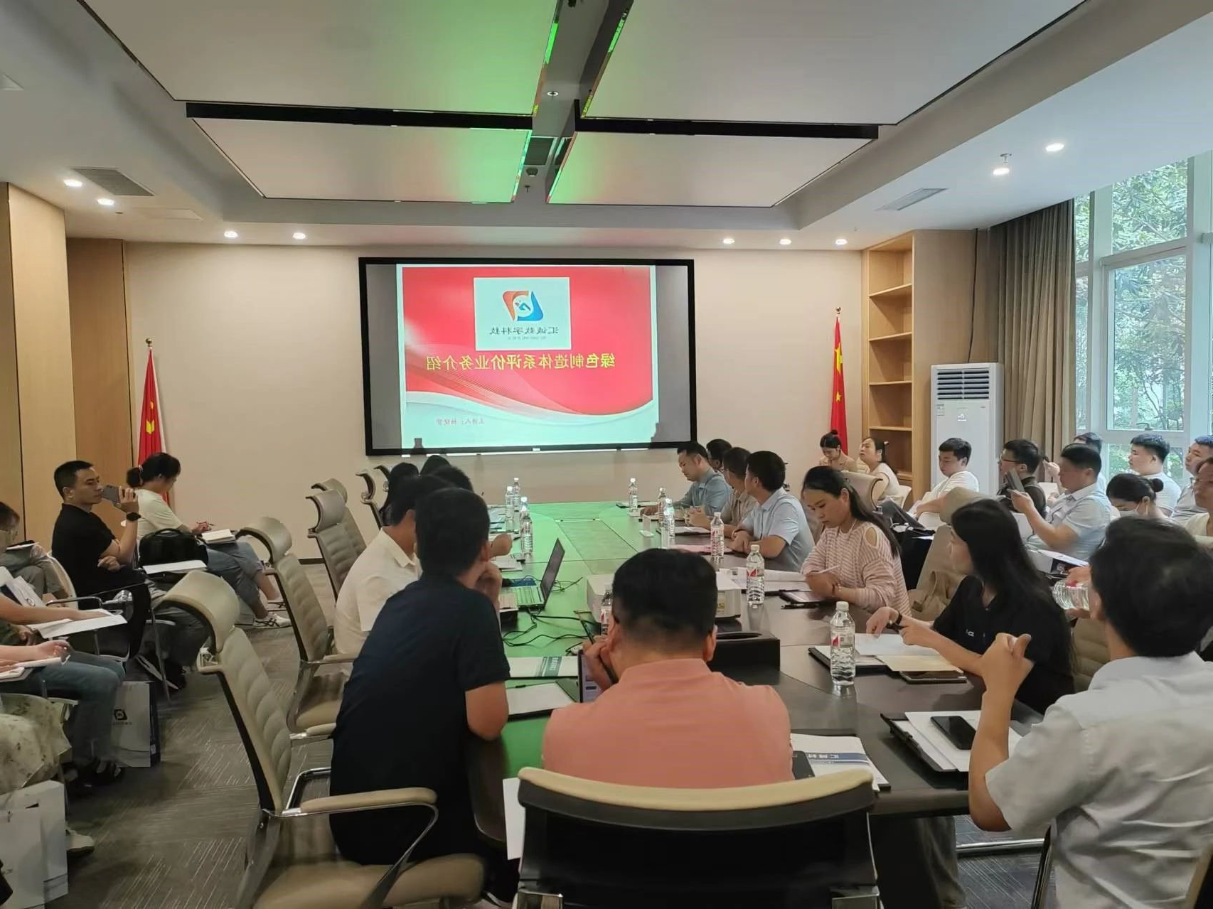 微信图片_20240909154245.jpg
