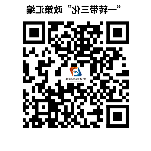 一转.png